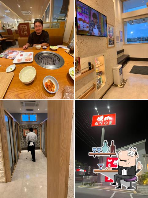 Yakiniku NABESHIMA Gushikawa