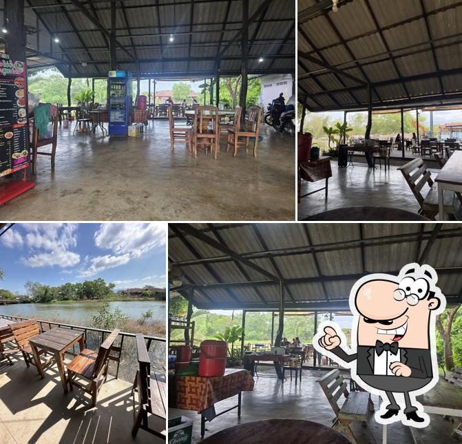 ร้านเจ๊แต๋วตามมาให้สั่ง