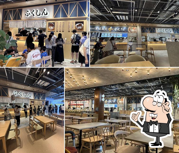 ふくしん エルパ店