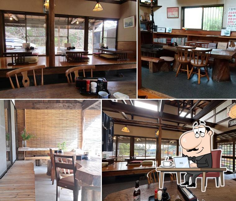 手づくりの郷 天下野