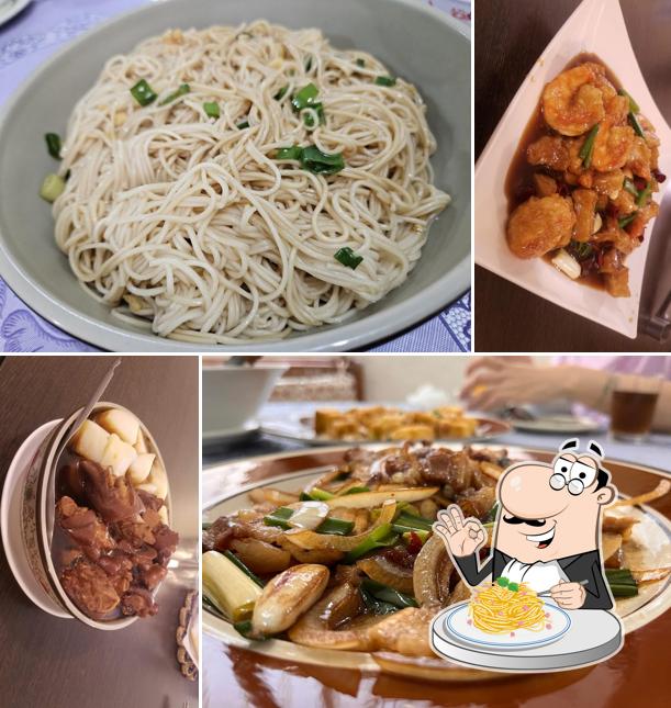老劉私房菜
