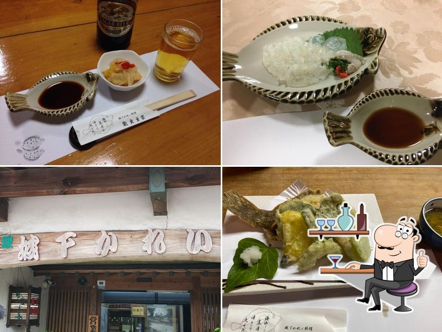 能良玄家(のらくろや)