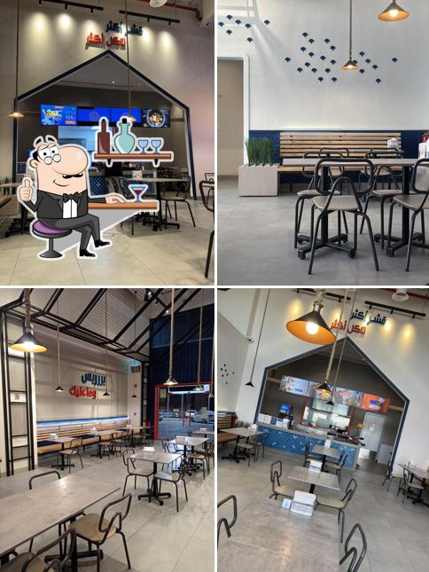 Shrimp Shack شرمبشاك