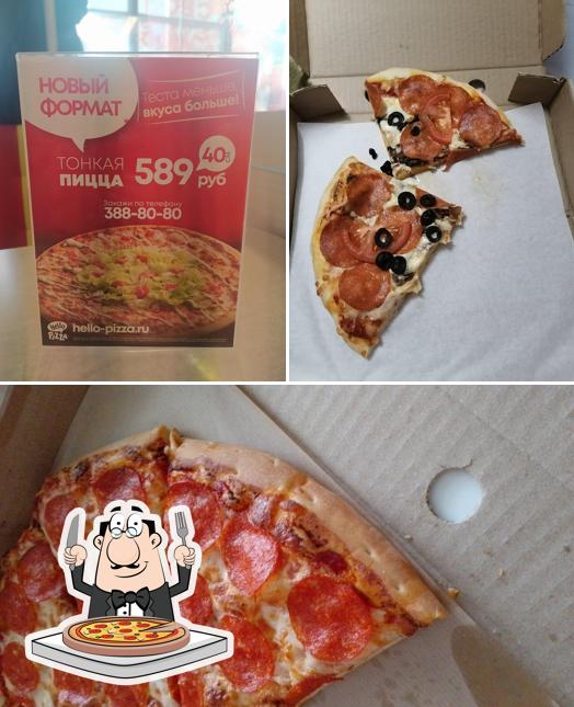 Hello Pizza