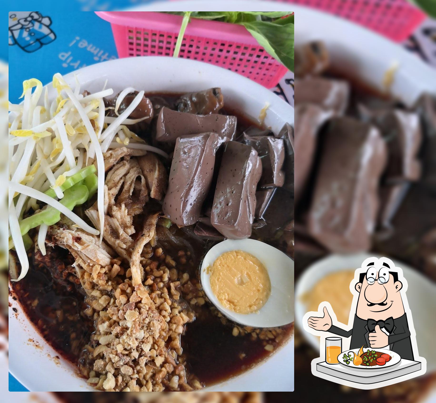 เจ๊​ดำ​ส้มตำ​ซิ่ง​