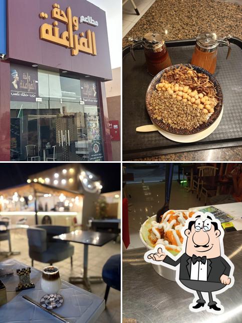 ليالي الشطرنج