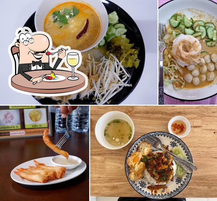ทองณัฐฏ์ขนมจีนน้ำยาปู