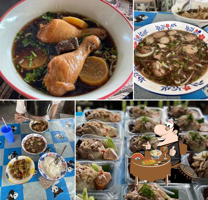 ร้านก๋วยเตี๋ยวยายหอม
