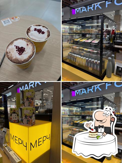 Varka Сoffee