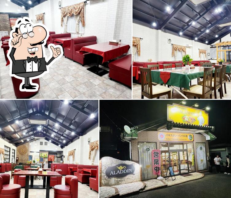 Aladdin Halal Restaurant