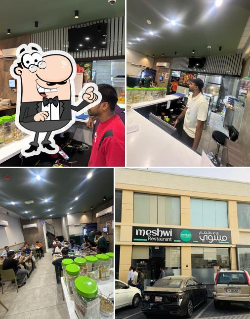 Meshwi Restaurant