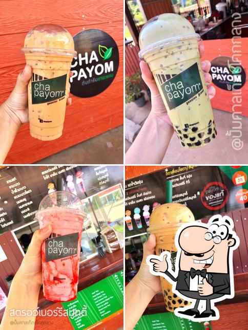 ไทบ้าน คาเฟ่ coffee & tea