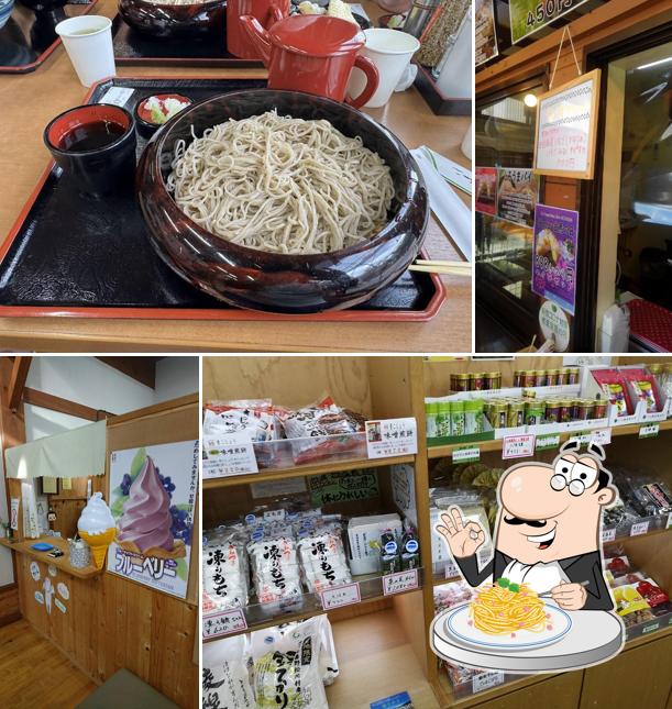 Roadside Station Hakuba