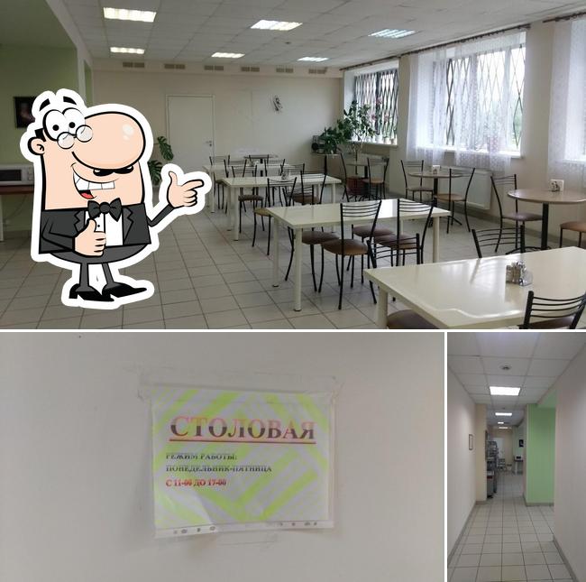 Столовая "Сектор"