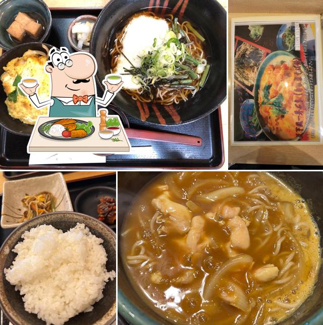 Tasuke