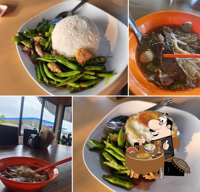 ศูนย์อาหาร