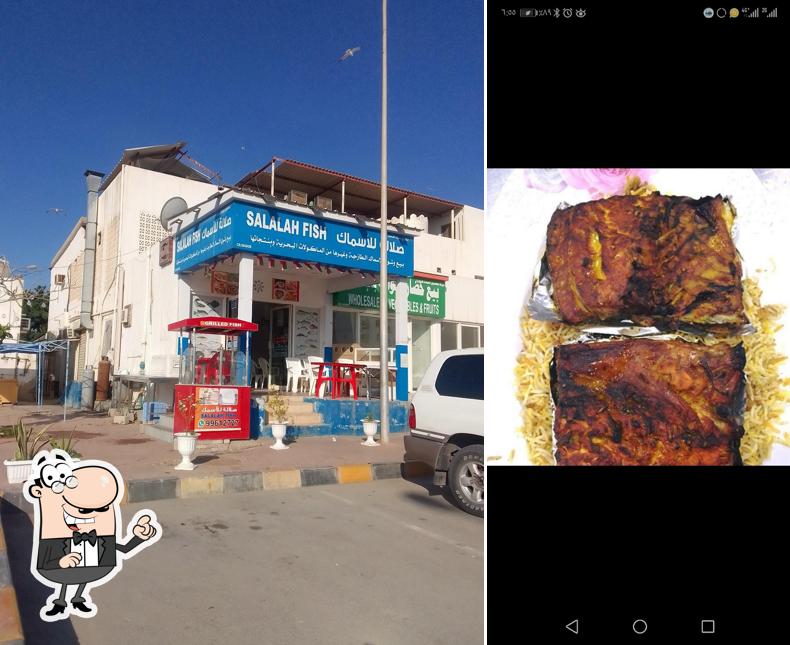 Almukala Fish Restaurant