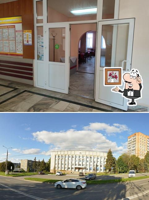 Кулинар
