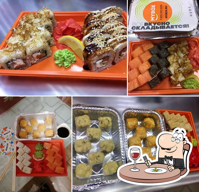 Mybox