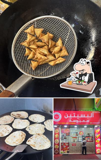 Busaiteen Samboosa
