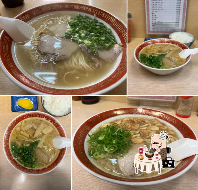 Tenkoken