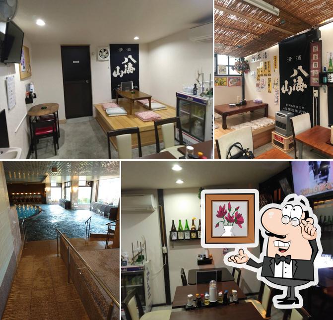 居酒屋 笑絆