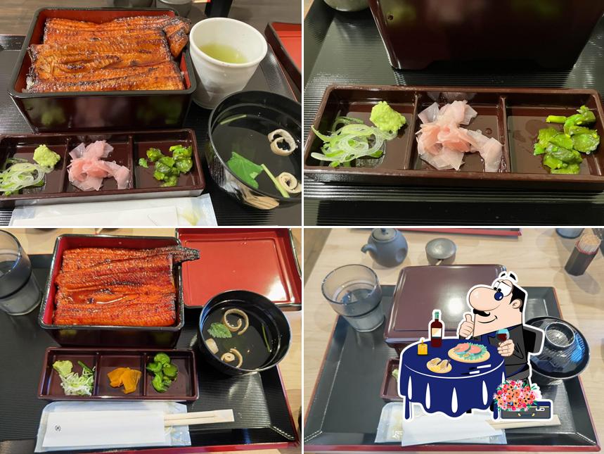 鰻の成瀬 島原店