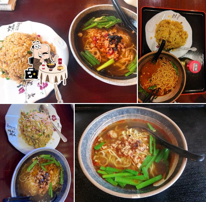 台湾料理 金源