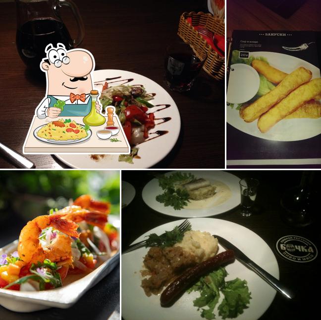 Блюда в "БОЧКЕ"