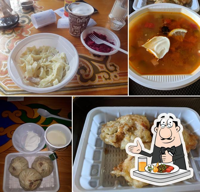 Байкалочка