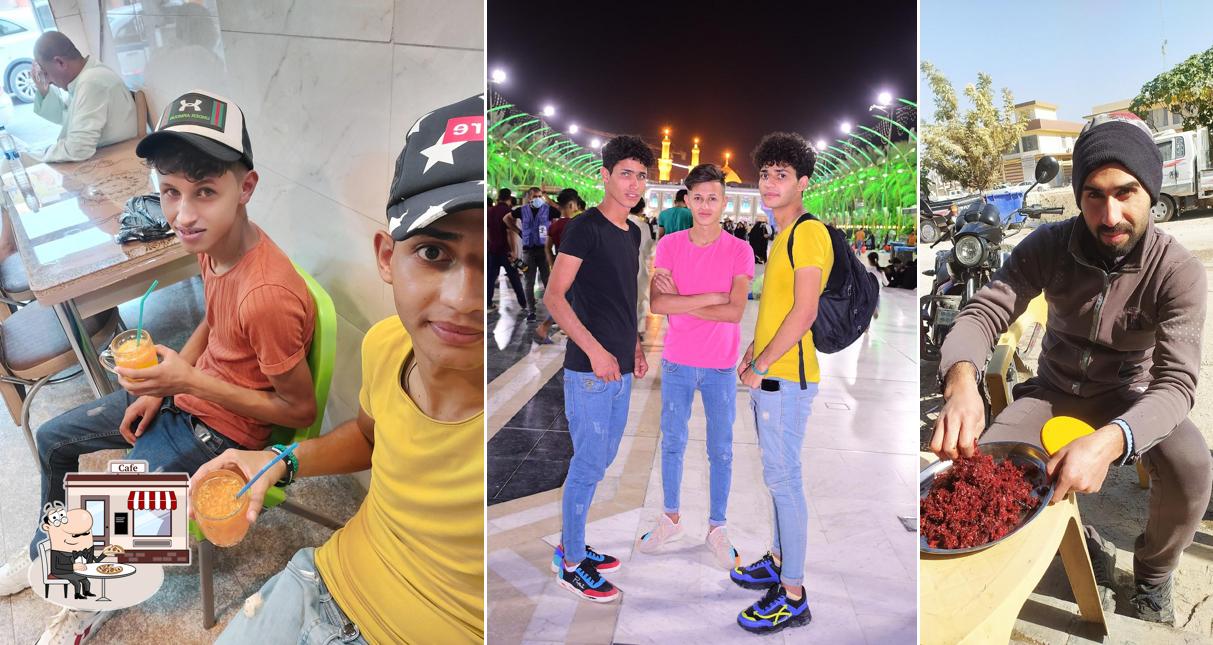 كوفي نعناعة
