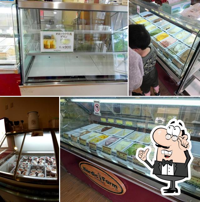 ノルディックファーム 遠軽本店