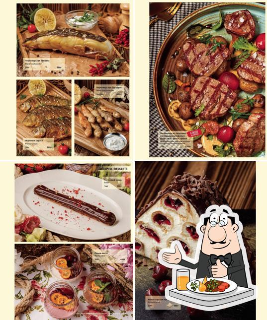 Блюда в "Рыбацкой деревне"