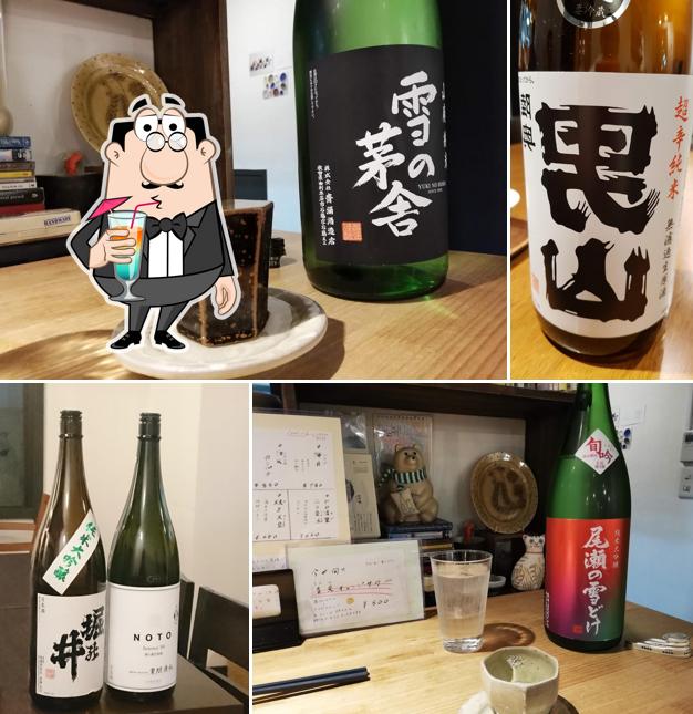 Takahashi Shoten