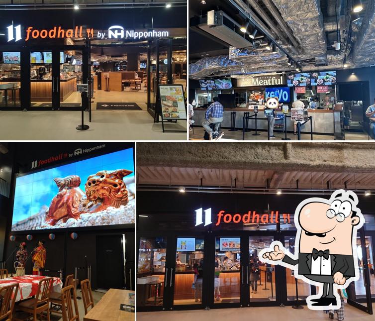 tower 11 foodhall