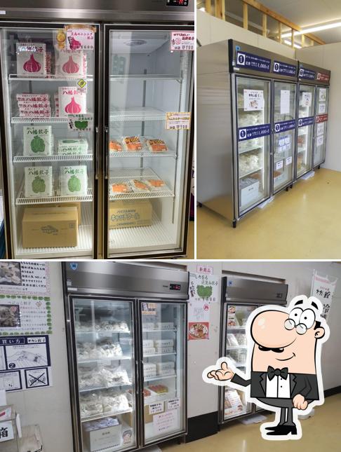 オカン餃子