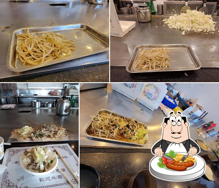 大埔鐵板燒 嘉義民雄店