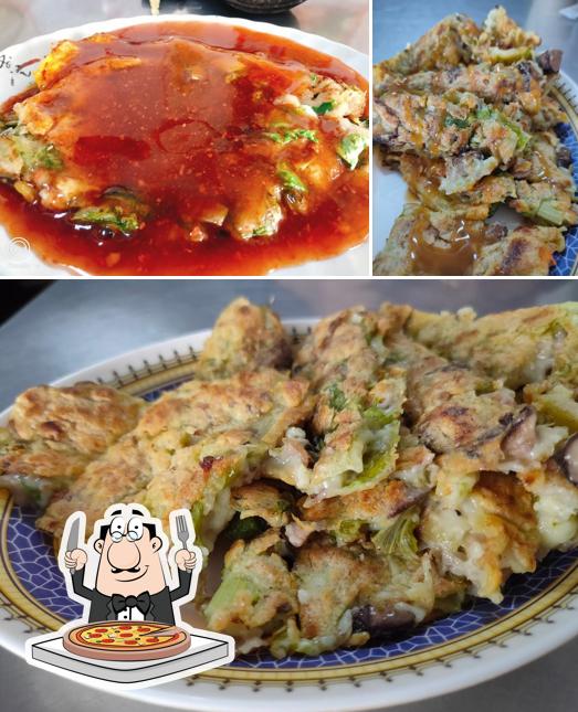 文素素食餐飲店