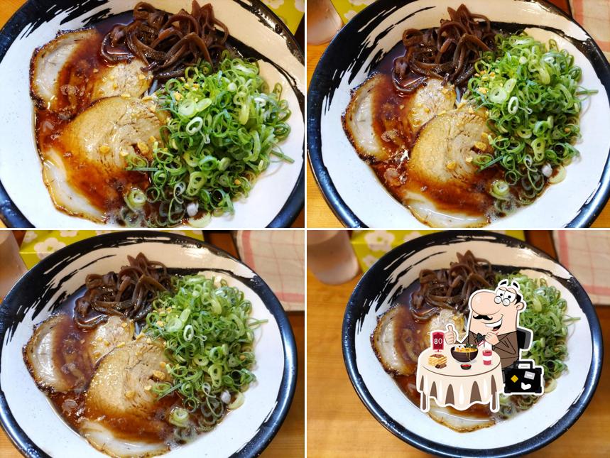 Tonkotsu Ramen Kaoru