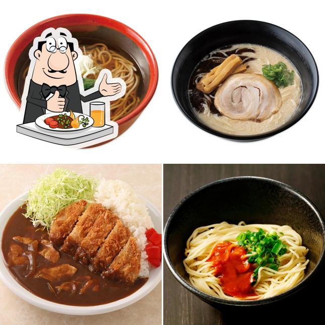 Gohandoki Iseten