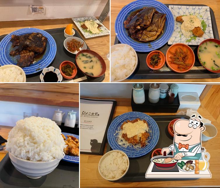 Hiyoko Cafeteria