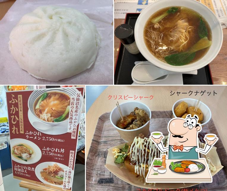 Rias Kitchen DELI
