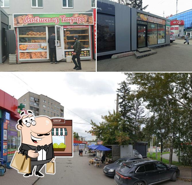 Узбекские лепешки из тандыра