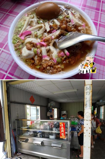 月娥飯湯