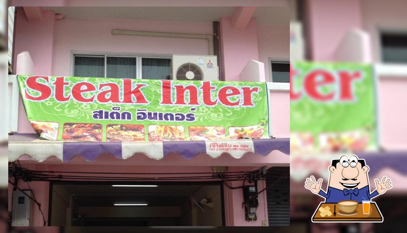 STEAK INTER