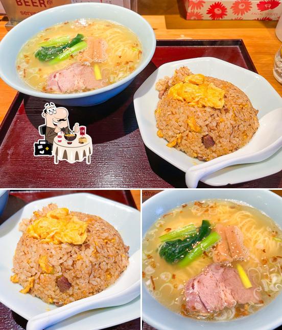 都