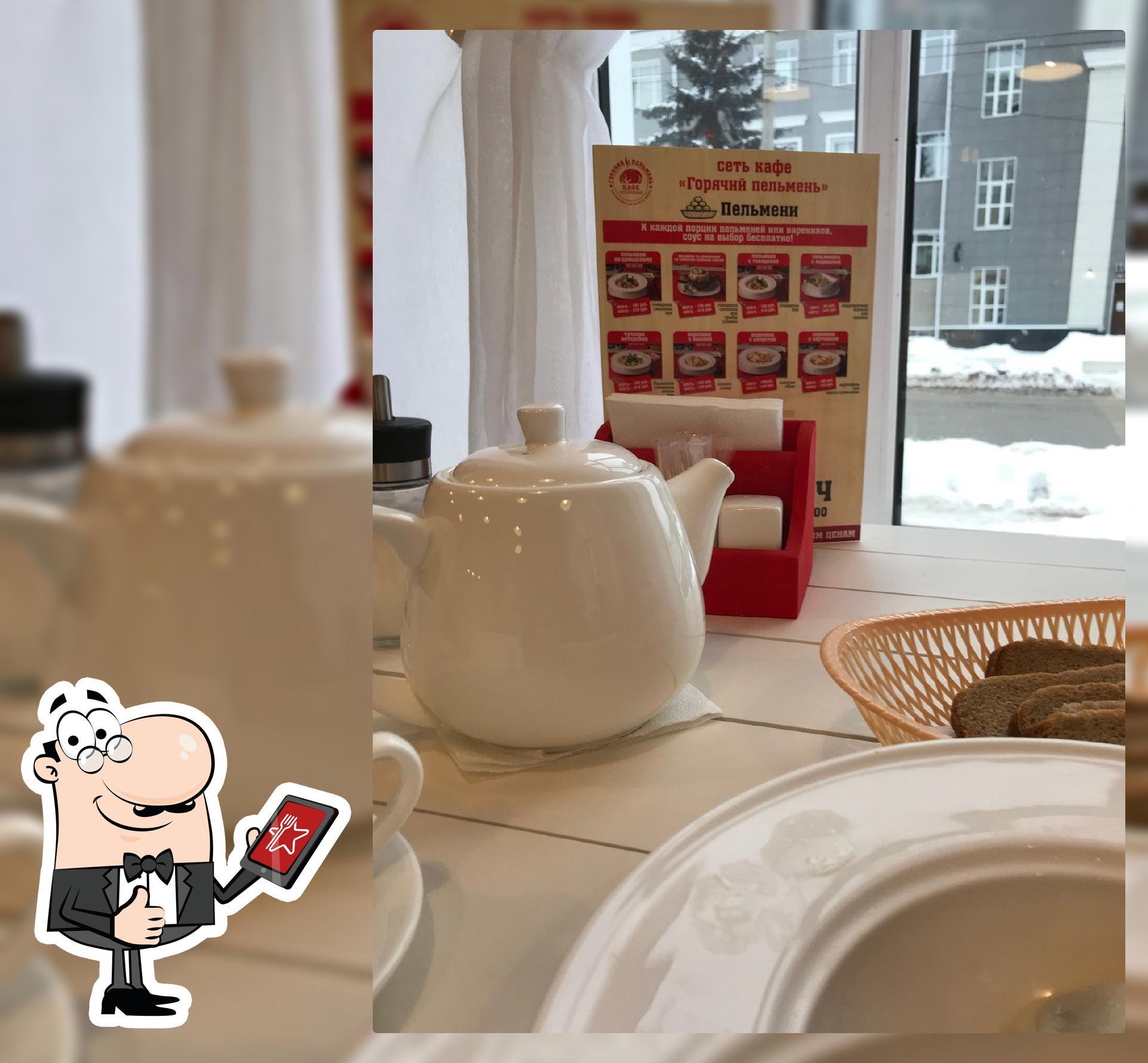 Горячий пельмень