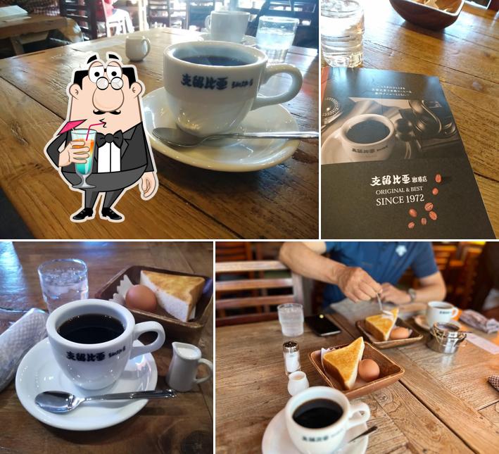 Silvia Coffee Kitanagoya