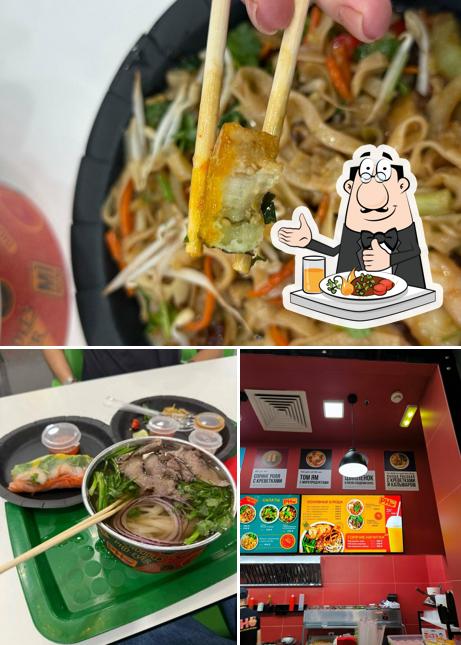 Pho
