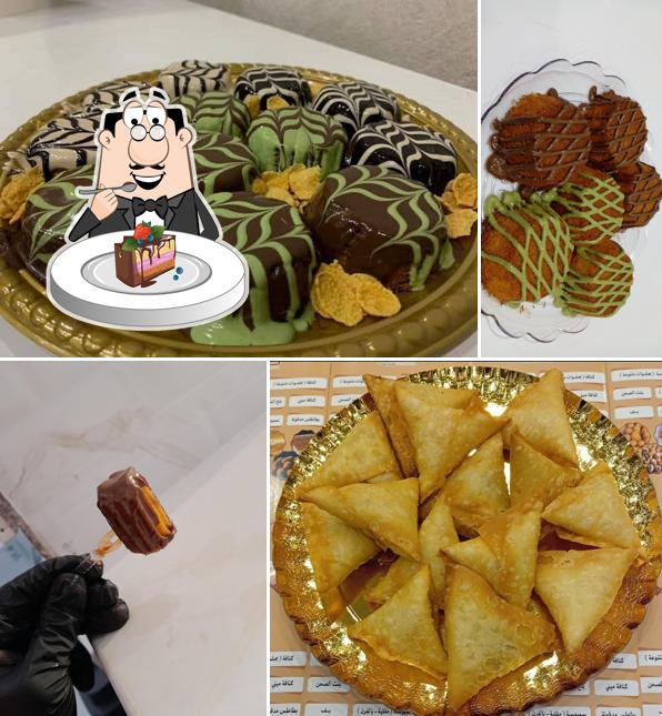 Hala Mama Konafa